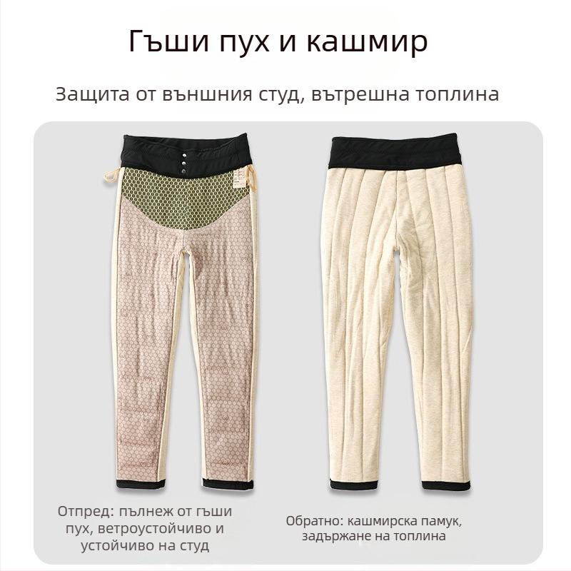 Дамски панталони с гъши пух, подплатени с флис, зимни, висока талия, тясна кройка, полиестерна материя със спандекс