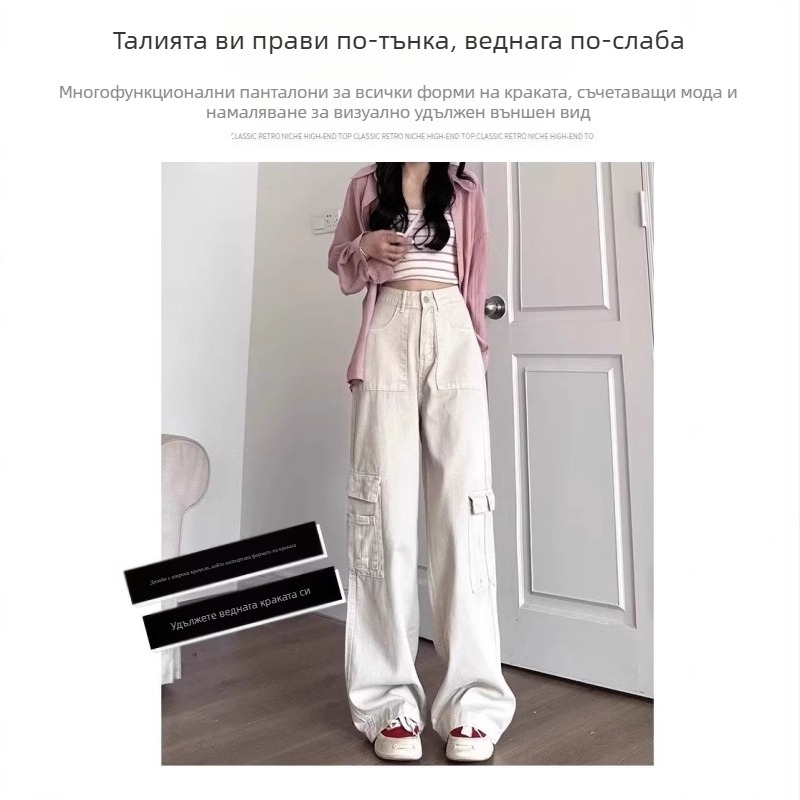 Женски работни панталони с широки крачоли, нейлон/полиестер, висока талия, градски ежедневен стил, летен сезон 2025