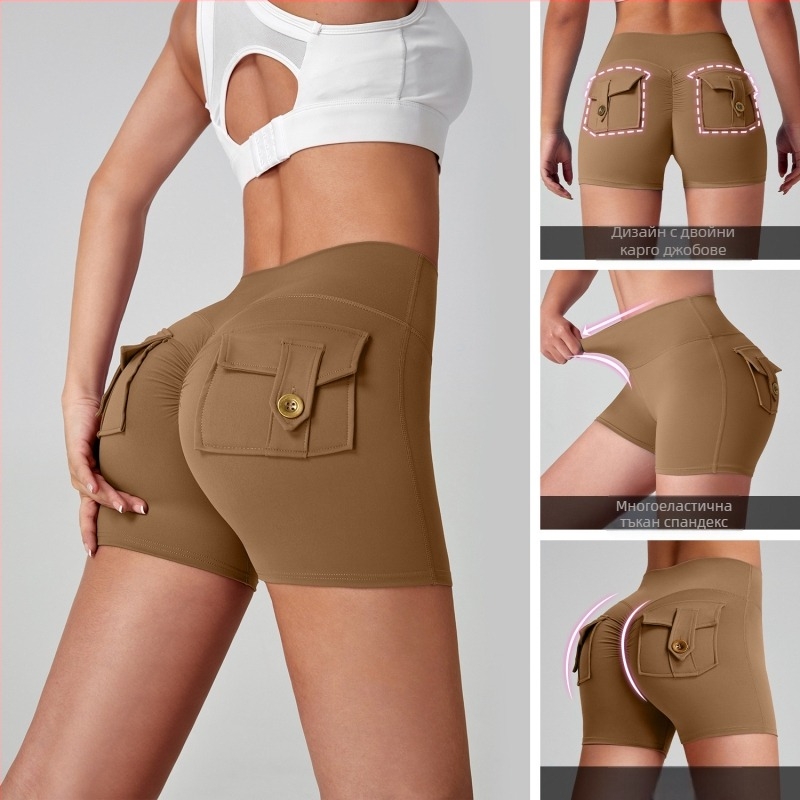 женски найлонови спортни шорти с джобове, влагоотводящи, висока талия, оформящи дупето