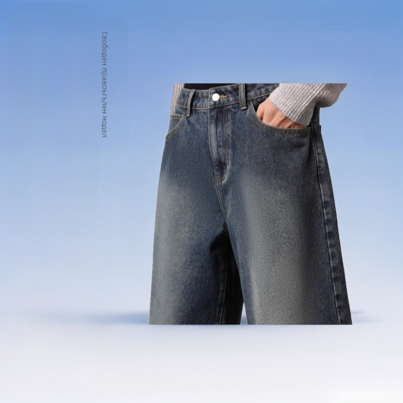 Мъжки дънкови панталони със свободна кройка, къс модел, пускан пролет 2025, деним Cowboy, 85% полиестер