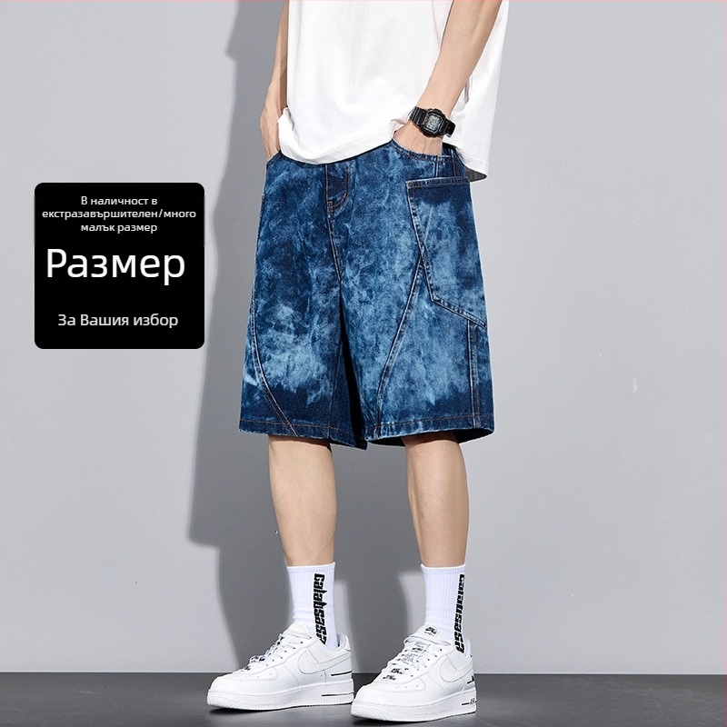 Памучни къси панталони с висока талия, свободна кройка, японски ретро стил, тънка материя