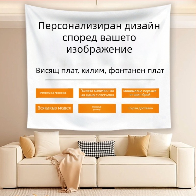 Хелоуин атмосфера декоративен гоблен за фон, 100% полиестер, Нордичен стил, цифров термичен трансфер, правоъгълник, узор: карикатури/аниме