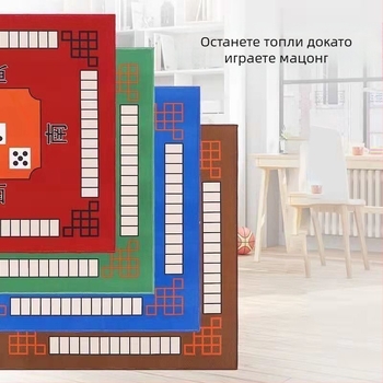 Покривка за маса в новокитайски стил, квадратна, водоустойчива, антихлъзгаща, износоустойчива, геометричен принт