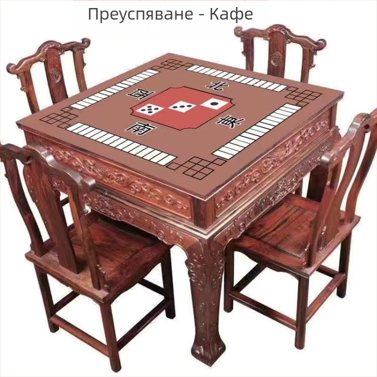 Покривка за маса в новокитайски стил, квадратна, водоустойчива, антихлъзгаща, износоустойчива, геометричен принт