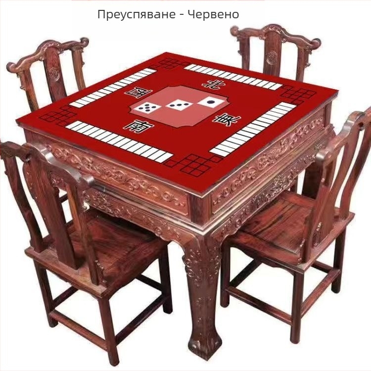 Покривка за маса в новокитайски стил, квадратна, водоустойчива, антихлъзгаща, износоустойчива, геометричен принт