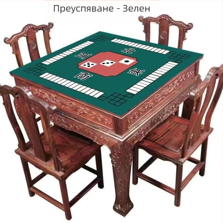 Покривка за маса в новокитайски стил, квадратна, водоустойчива, антихлъзгаща, износоустойчива, геометричен принт