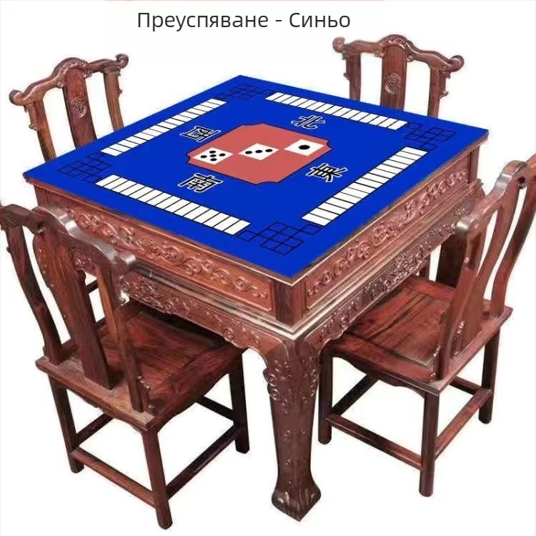 Покривка за маса в новокитайски стил, квадратна, водоустойчива, антихлъзгаща, износоустойчива, геометричен принт