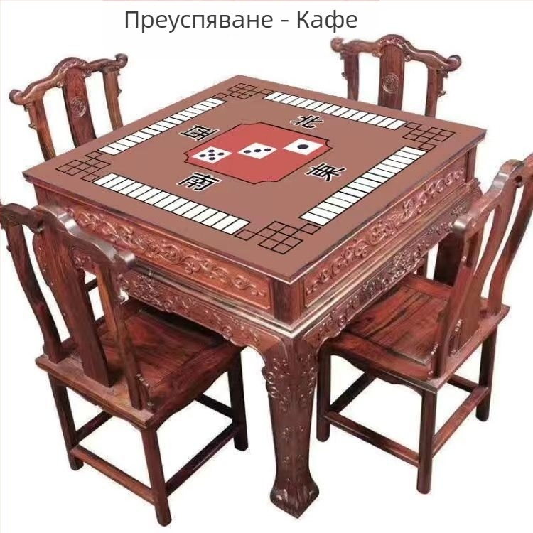 Покривка за маса в новокитайски стил, квадратна, водоустойчива, антихлъзгаща, износоустойчива, геометричен принт