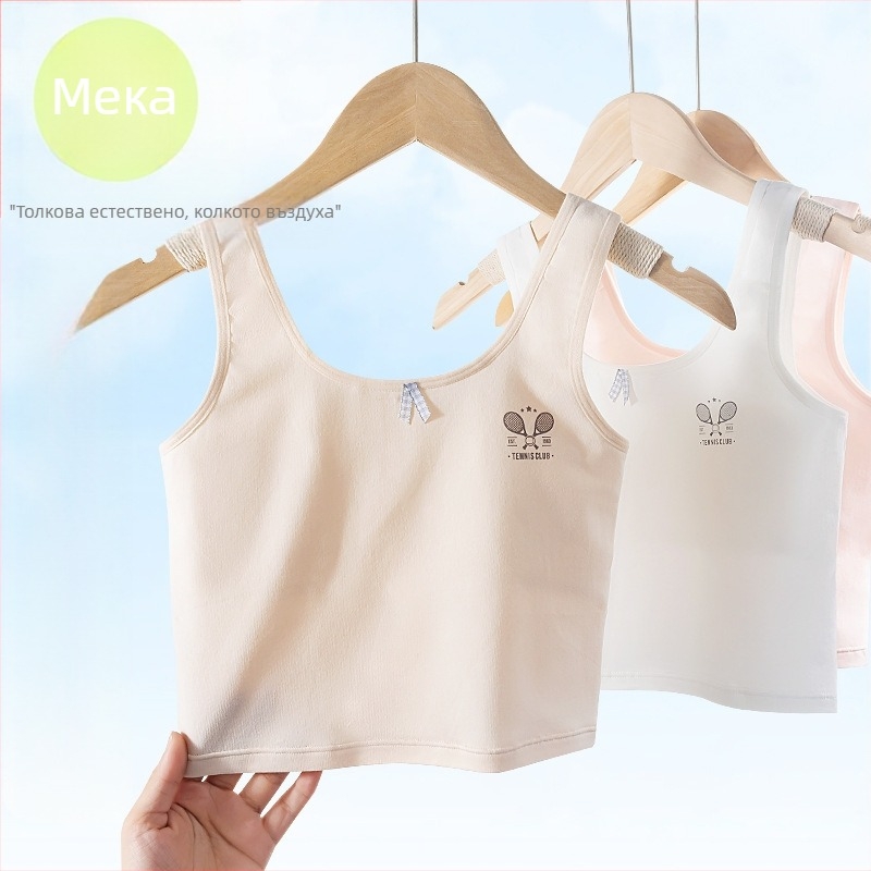 Памучен потник-сутиен за момичета, стил потник, пълна чашка, тънък формован чашка, без метална тел, фиксирани двойни презрамки, дишащ комфорт, за възраст 9–13 г