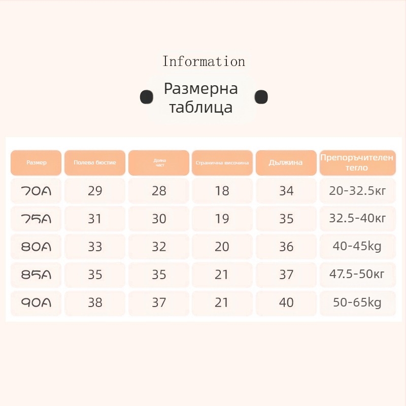 Памучен потник-сутиен за момичета, стил потник, пълна чашка, тънък формован чашка, без метална тел, фиксирани двойни презрамки, дишащ комфорт, за възраст 9–13 г
