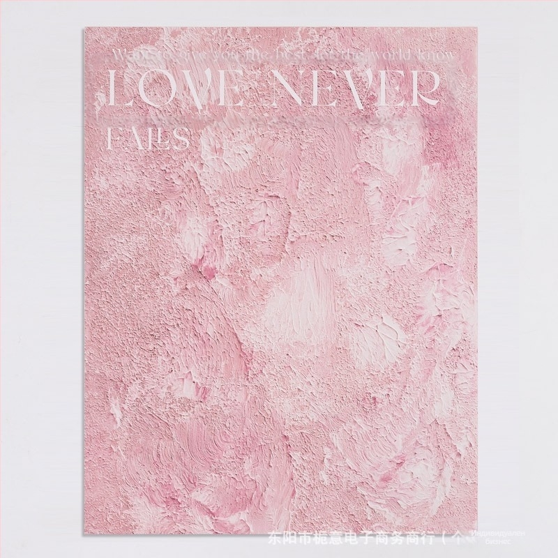 Gardenia kraft хартия за опаковане на цветя за DIY флористика — стоки в наличност, марка Gardenia, Спецификация: Други