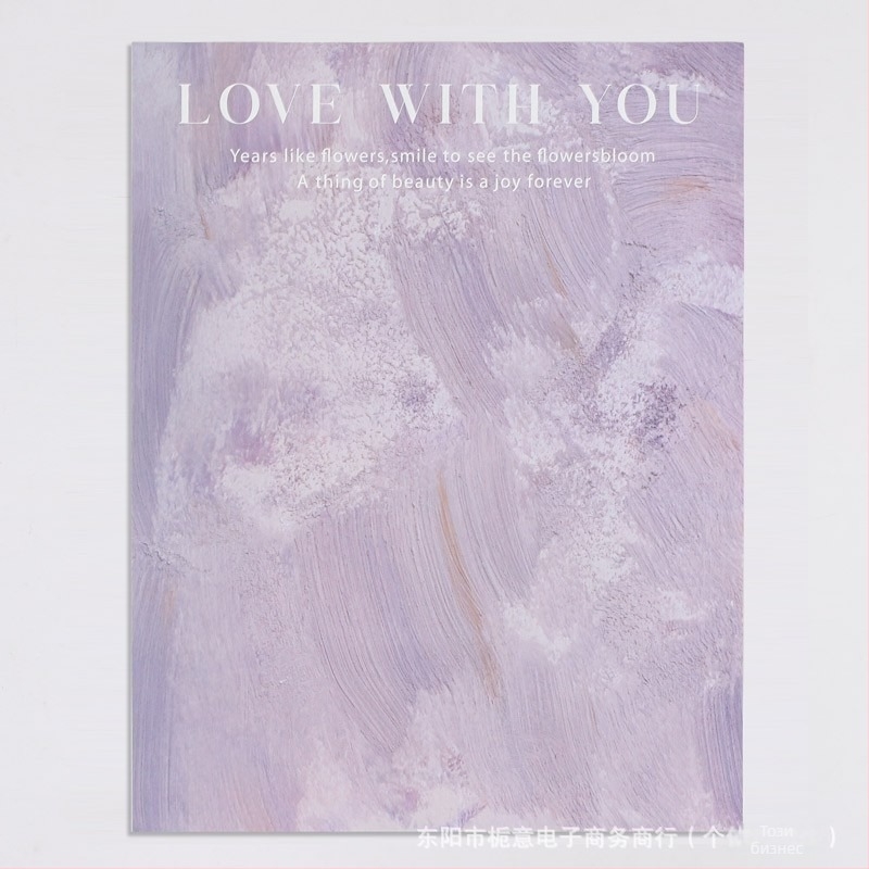 Gardenia kraft хартия за опаковане на цветя за DIY флористика — стоки в наличност, марка Gardenia, Спецификация: Други