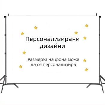 Yanchi 15152 винилов фон за студийна фотография