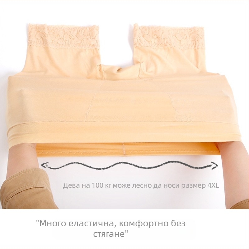 Женски безопасни къси панталони – против прозрачност, ниска талия, едноцветни памучни долни панталони с подплата от вискоза (90% памук, 80% вискоза)