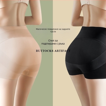 Панталони за безопасност за жени, висока талия, найлонова плетена материя, райета, подплата 100% памук