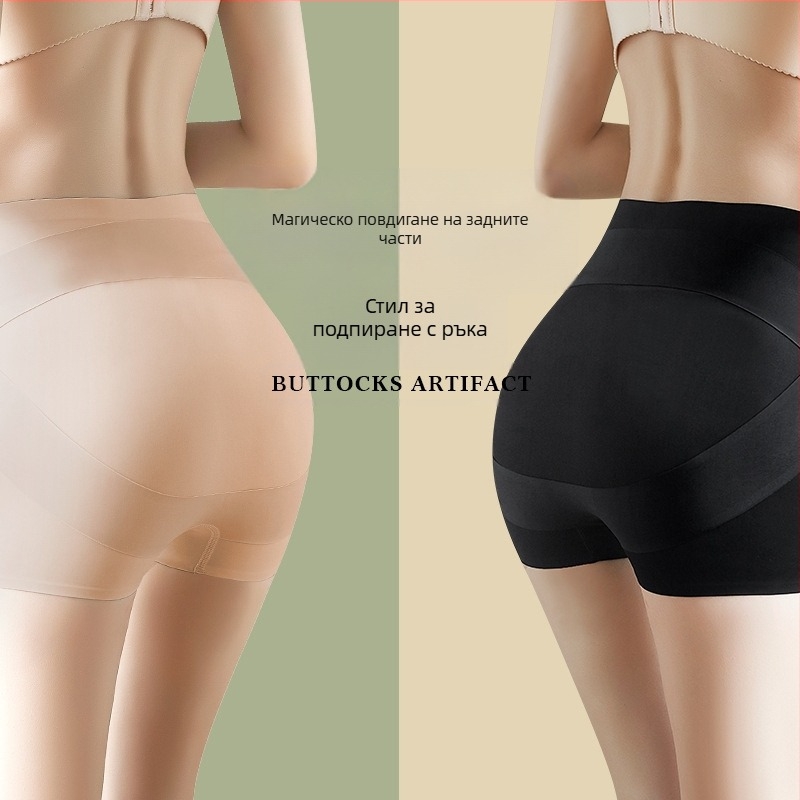 Панталони за безопасност за жени, висока талия, найлонова плетена материя, райета, подплата 100% памук