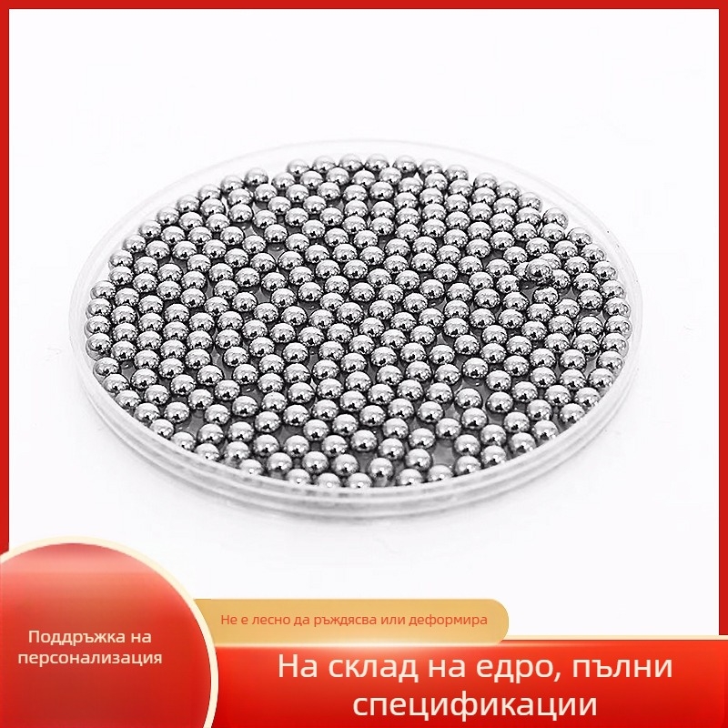 Въглеродна стоманена топка с огледално полирана повърхност; твърд шар; електроплакиран покритие; подходяща за индустриални компоненти и машини.