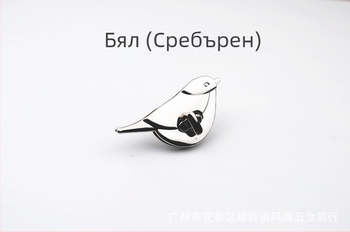 Ключалка за багаж, метална заключваща ключалка, тегло 0.029 кг