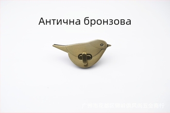 Ключалка за багаж, метална заключваща ключалка, тегло 0.029 кг