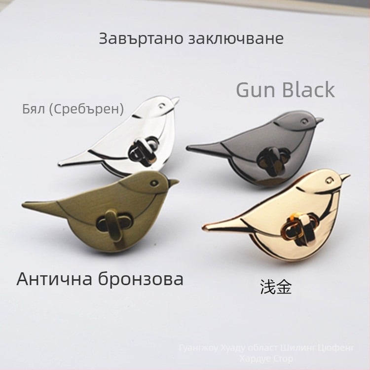 Ключалка за багаж, метална заключваща ключалка, тегло 0.029 кг