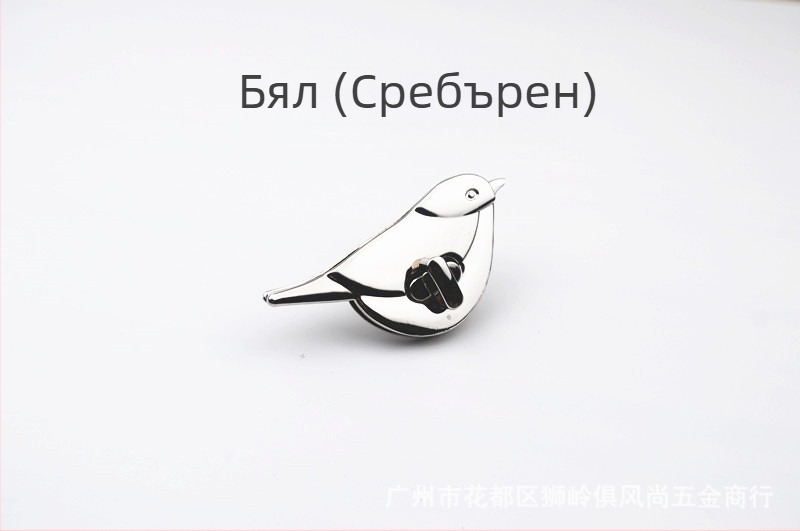 Ключалка за багаж, метална заключваща ключалка, тегло 0.029 кг