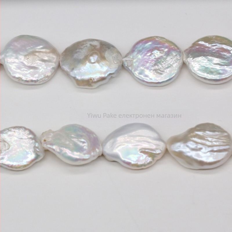 Барокови бутонични мъниста от естествени пресноводни перли – свободни мъниста за DIY бижута, висулки за огърлица (Йиу)