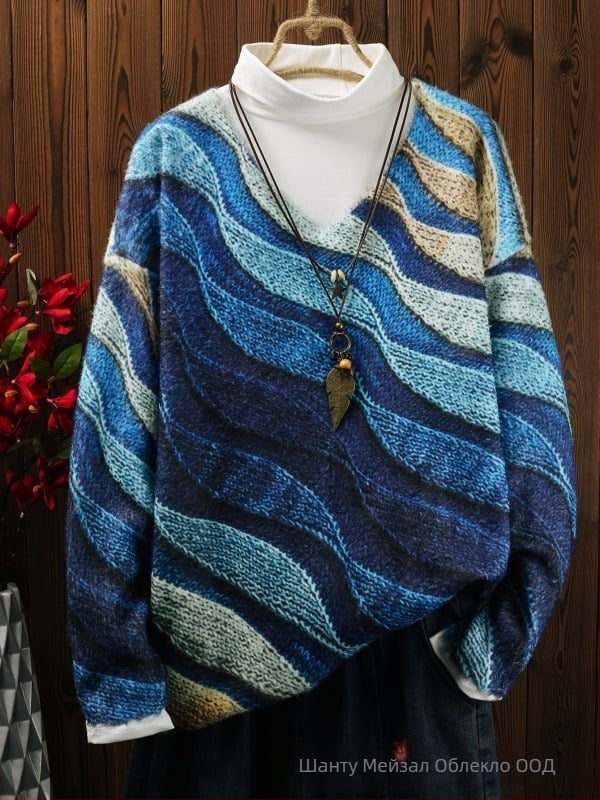 Дамски пуловер с V-образно деколте и жакардова шарка, тясна кройка, полиестерна материя