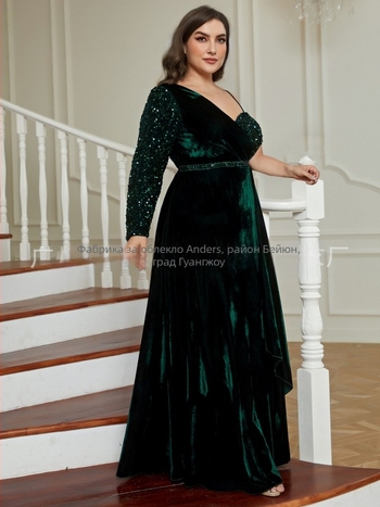 Елегантна вечерна рокля с едно рамо, пайети, дълги ръкави, висока талия, полиестер 95%+