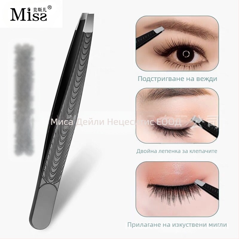 Клип за вежди с вълнообразен дизайн и мини пинсети, неръждаема стомана, оформяне на вежди