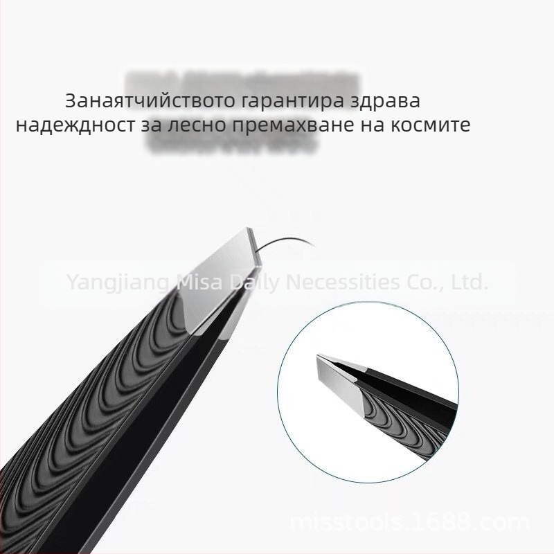 Клип за вежди с вълнообразен дизайн и мини пинсети, неръждаема стомана, оформяне на вежди