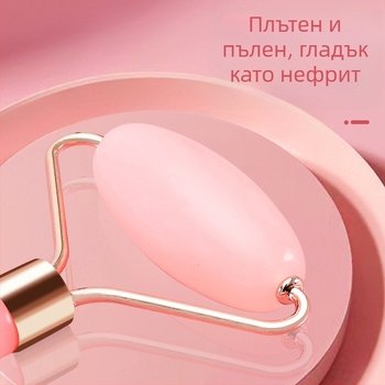 Сърцевидна кристална ролка за лице – комплект с двойна глава, ръчна, неелектрическа