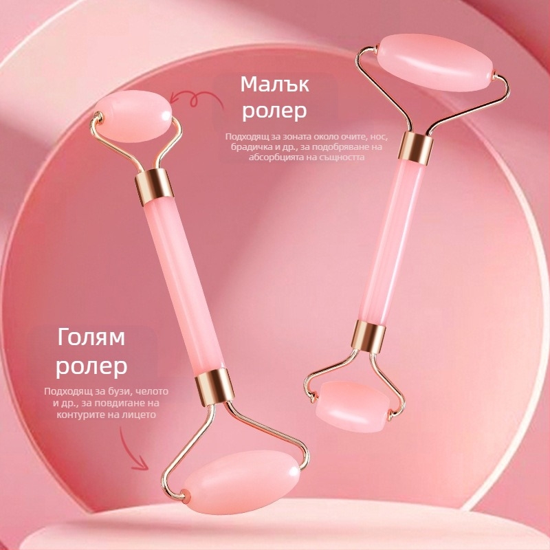 Сърцевидна кристална ролка за лице – комплект с двойна глава, ръчна, неелектрическа
