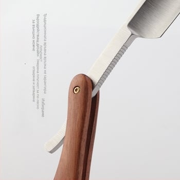 Ръчен сгъваем бръснач за бръснене и подстригване, с едно острие