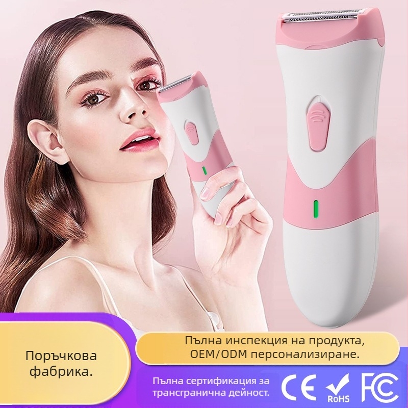 Електрическа самобръсначка (Метод: бръснене; Модел: Shaver; Категория: електрическа самобръсначка и премахване на коса; Без охлаждане)