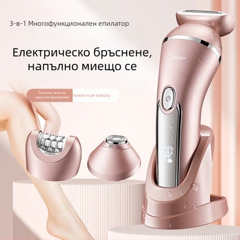 Hatteker 3-в-1 електрически епилатор за жени – за цялото тяло, глава от неръждаема стомана, ABS корпус, мокро и сухо ползване