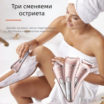 Hatteker 3-в-1 електрически епилатор за жени – за цялото тяло, глава от неръждаема стомана, ABS корпус, мокро и сухо ползване