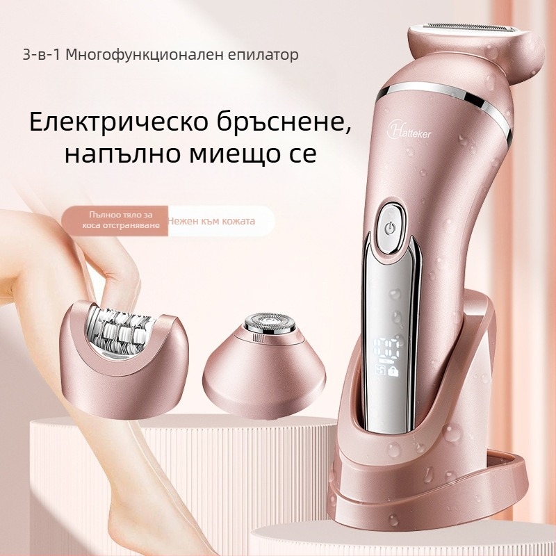 Hatteker 3-в-1 електрически епилатор за жени – за цялото тяло, глава от неръждаема стомана, ABS корпус, мокро и сухо ползване