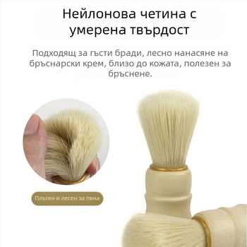 Четка за брада за почистване на остатъци | Материал: смола • Бранд: Guangzhou jiayidian • Частна марка: Да