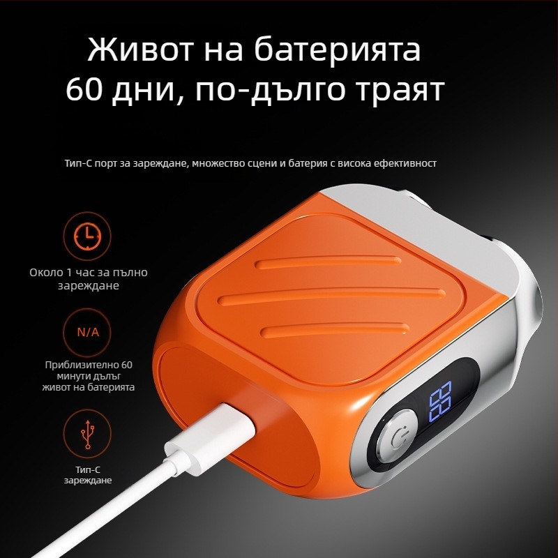 Електрическа самобръсначка с въртяща глава с две остриета, безчетков мотор, вградена батерия 500–800 mAh, до 40 минути работа, презареждаема, миеща се глава, плаваща глава