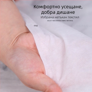Еднократни салонни текстили: нетъкан текстил, прахозащитни, за възрастни, персонализируеми (Материал: нетъкан текстил; Функция: прахозащита; Приложение: възрастни; Персонализация: Да)
