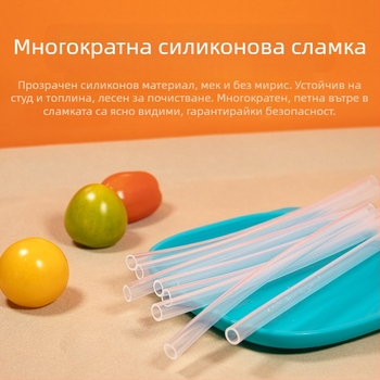 Slika хранителен силикон — права тръба, биоразградима