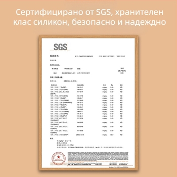 Slika хранителен силикон — права тръба, биоразградима