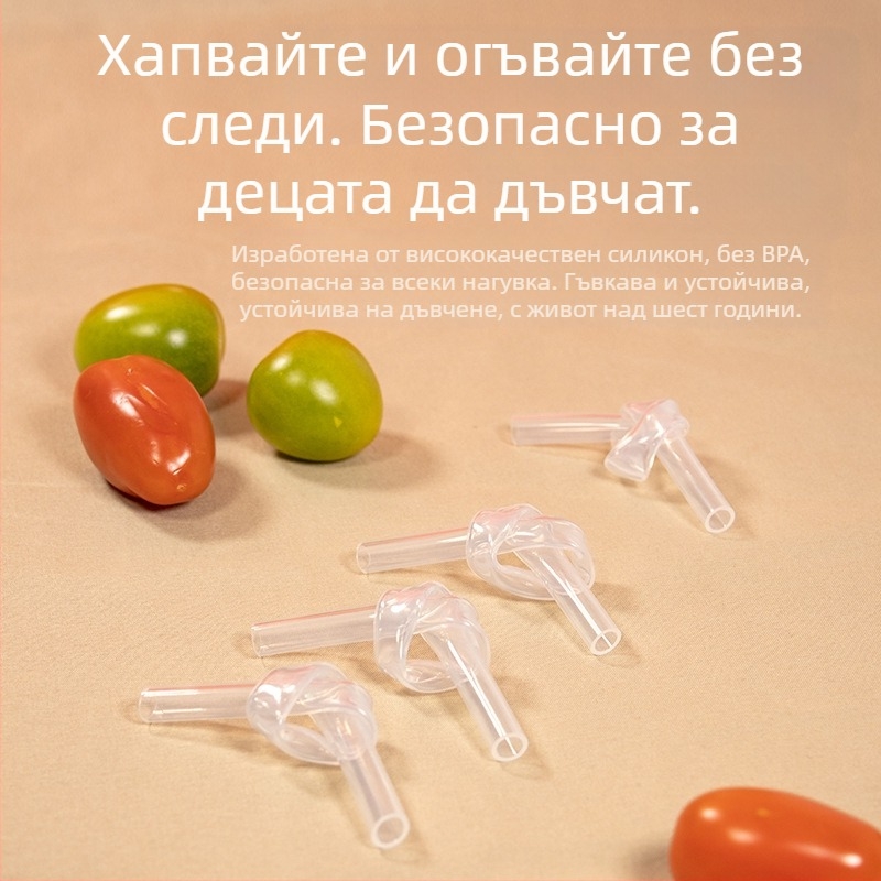 Slika хранителен силикон — права тръба, биоразградима