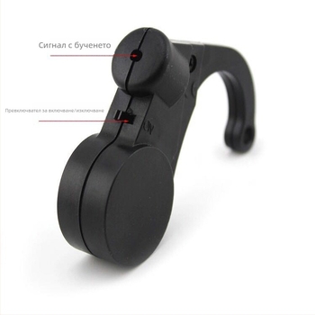 RL-Z-2 Напомняч за сънливост при шофиране, за водачи, студенти и служители — 4.5V, звук ≥40 dB