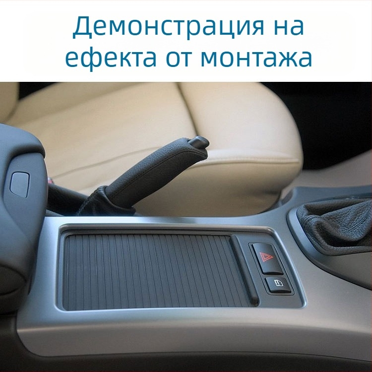 Капак за държач за чаши E53 Old X5 - OUKACHI, модел E53, съвместим с централна конзола за напитки