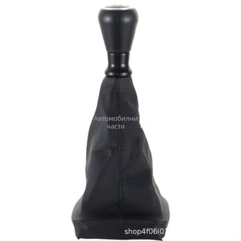 Практична ръкохватка за скоростен лост с прахозащитно покритие – ABS материал, за автомобили с ръчна скоростна кутия