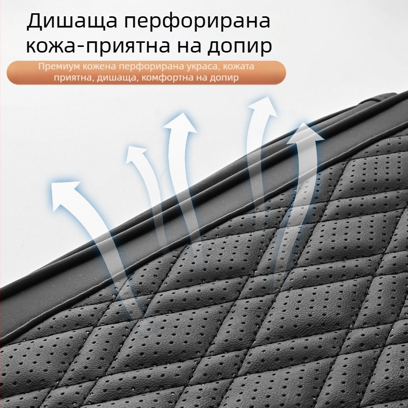 Кожен подлакътник за автомобил – повдигаща подложка за централна конзола с много джобове, марка Luda, за общи модели