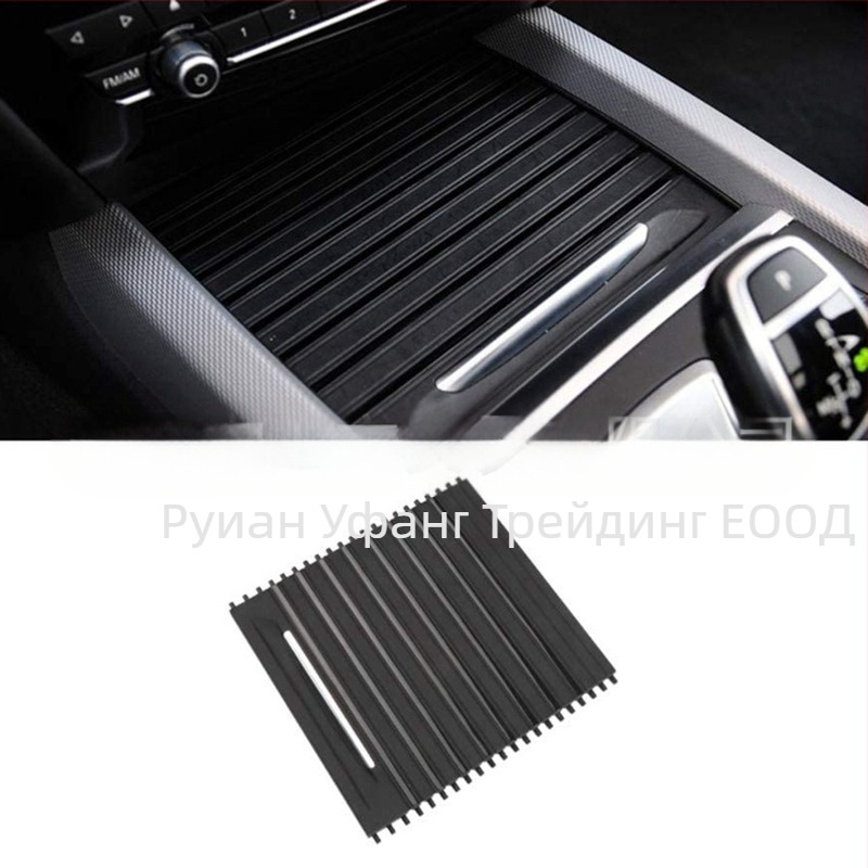 Държач за чаша с цип – прахозащитна ролкова щора за BMW X5/X6 (14–18) – Модел 51169251973, Марка Five Parties, Персонализация, Стандартен материал