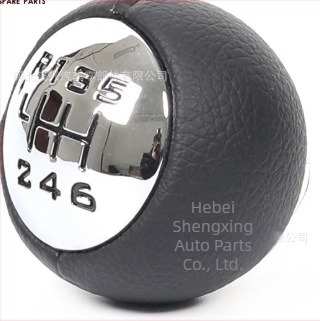 Ръкохватка за ръчно превключване на скорости за Peugeot 307 308 3008 407 5008 807