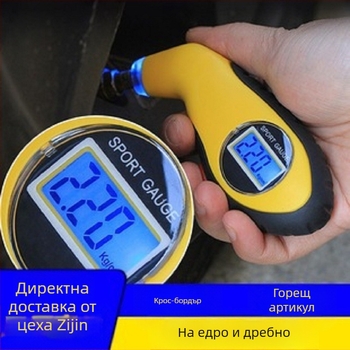 Електронен цифров манометър за налягане в гумите, безжичен автомобилен измервател с LED дисплей, корпус от инженерни пластмаси